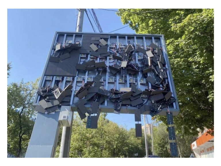 -1