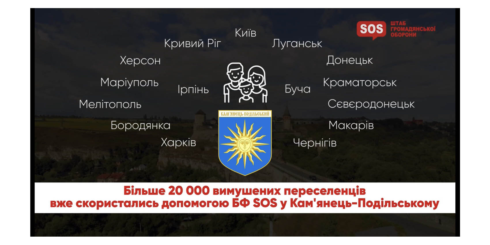 асс