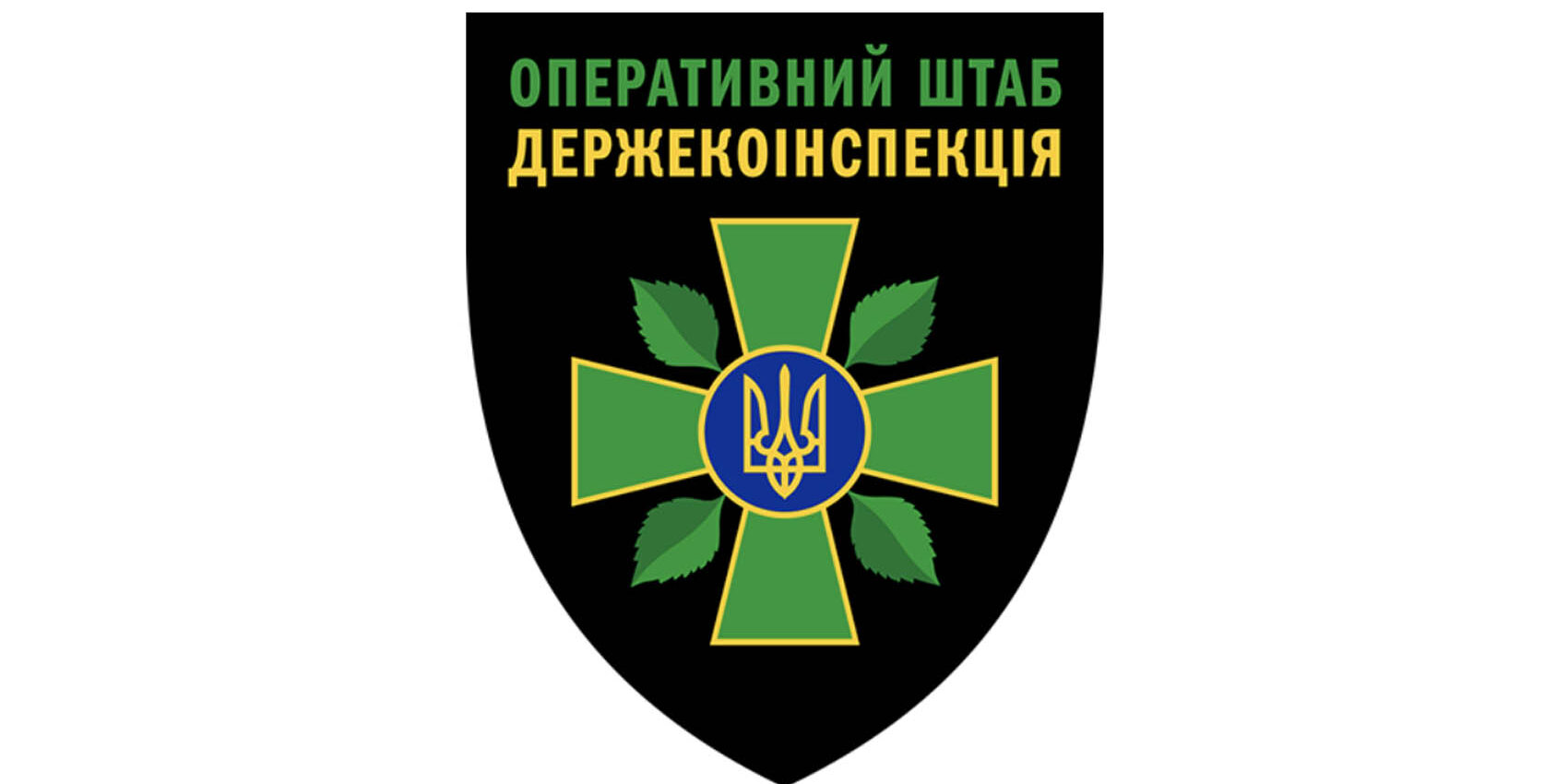 kozak